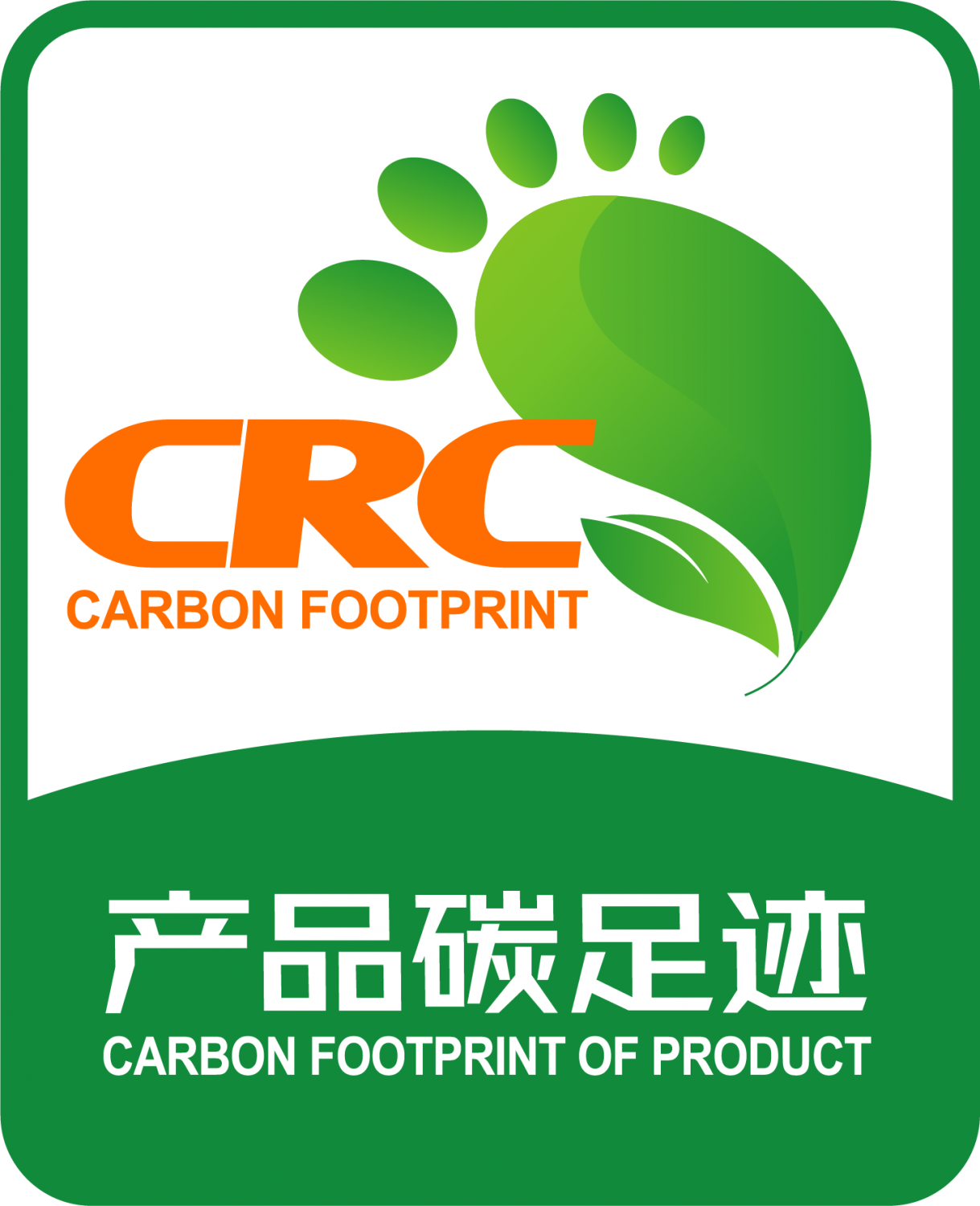 浙江bc贷官网登录股份有限公司碳足迹核查报告公示