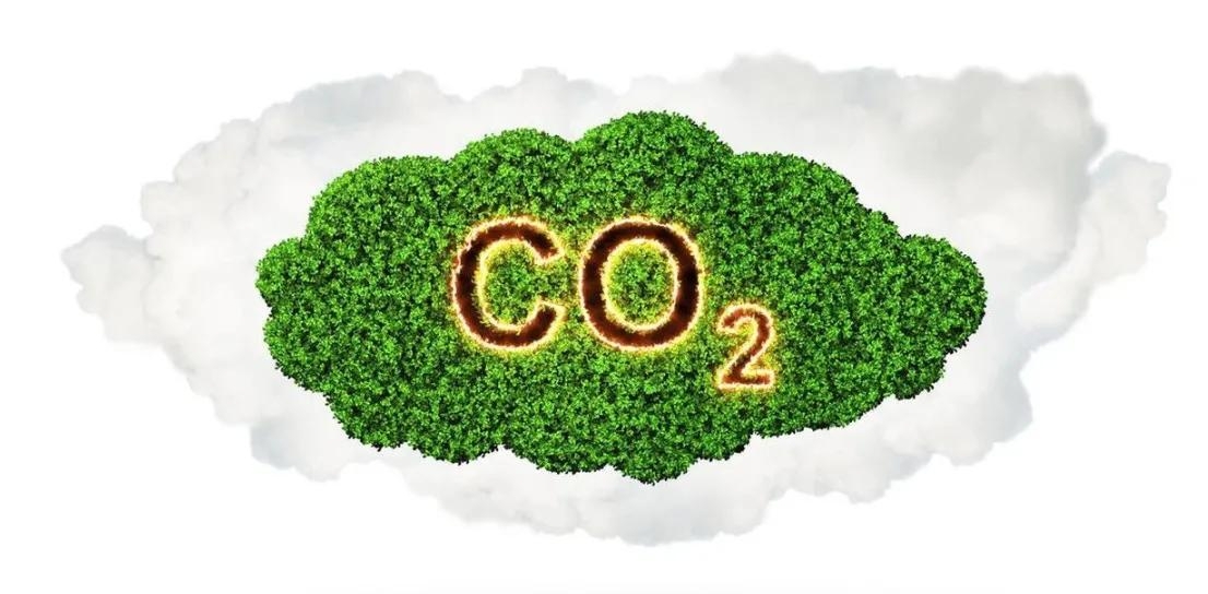 浙江bc贷官网登录股份有限公司温室气体核查报告公示