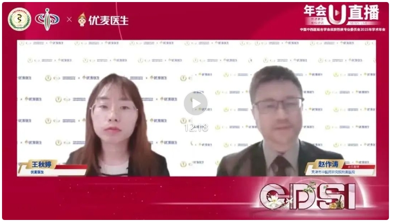 复方多黏菌素B软膏与氟轻松氢醌维A酸乳膏，革新皮炎湿疹及黄褐斑治疗新纪元！