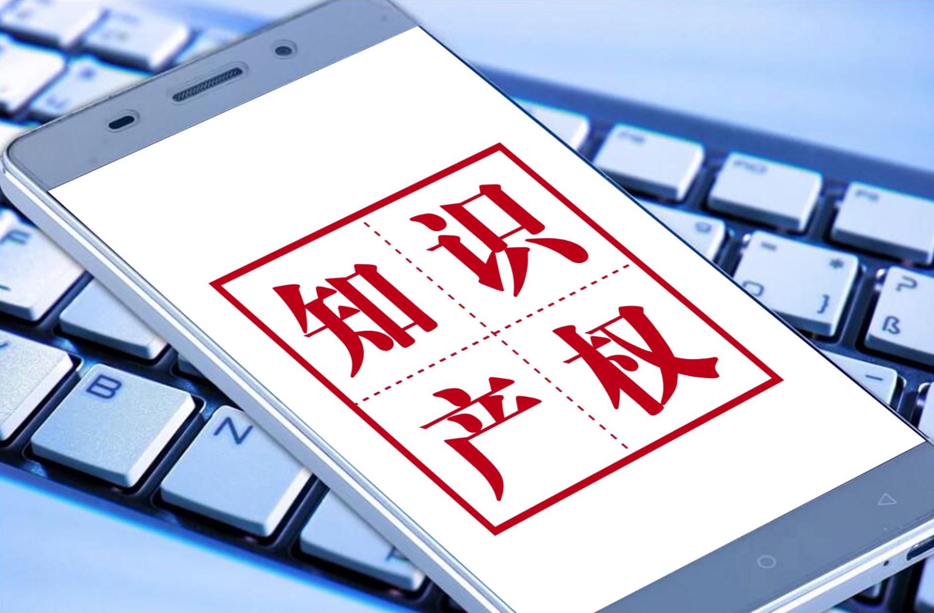 美国能源巨头美孚的商标生意：在华注册超1400件商标，被指用“注册霸权”狙击浙江民企